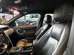 لاند روفر ديسكوفري